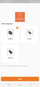 Epsomeats Restaurant screenshot 0
