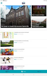 SaMedia screenshot 4