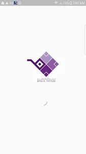 ملغى - بنك المتاجر - مندوب الت screenshot 0