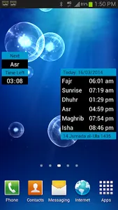 alQibla (Salat,Qibla,HijriCal) screenshot 4