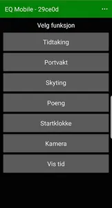 EQMobile screenshot 0
