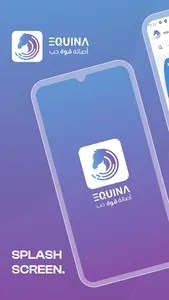 equinaCLUB screenshot 1