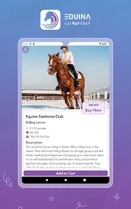equinaCLUB screenshot 5