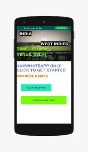 Cricket Prediction--CHAMPION screenshot 0