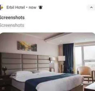 Erbil International Hotel screenshot 4
