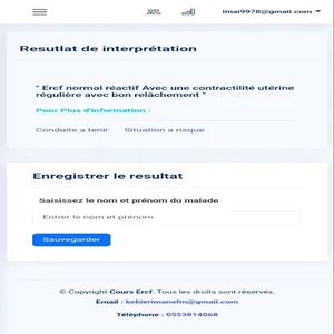 interpritih easy screenshot 3