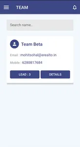 Erealto Builder screenshot 4