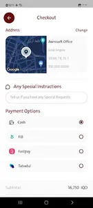 ērest screenshot 13