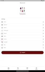 ērest screenshot 18