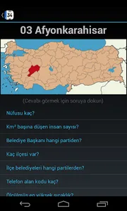 Plaka Şehir screenshot 0