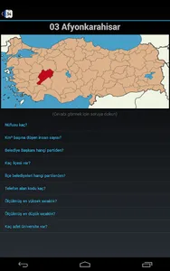 Plaka Şehir screenshot 4