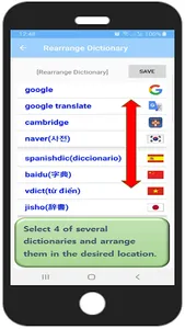 Voca note : 4 in 1 dictionary( screenshot 0
