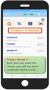 Voca note : 4 in 1 dictionary( screenshot 1