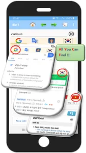 Voca note : 4 in 1 dictionary( screenshot 2