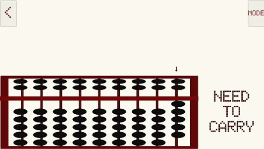 算盘 screenshot 4