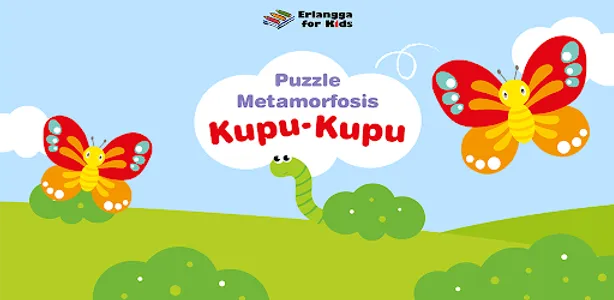 AR PUZZLE KUPU screenshot 9
