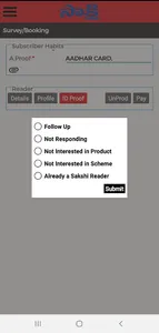 Sakshi CIR Survey screenshot 3
