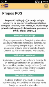 ERPO Home screenshot 2