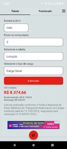 Frete Mínimo + Complementos screenshot 0