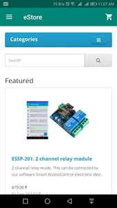 eStore screenshot 0