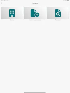 Nexxta screenshot 3