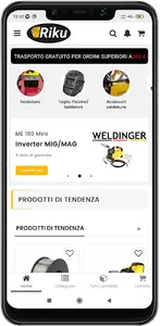 Rikushop screenshot 0