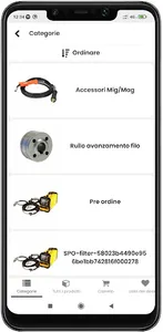 Rikushop screenshot 1