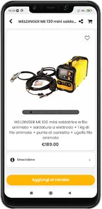 Rikushop screenshot 4