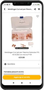 Rikushop screenshot 5