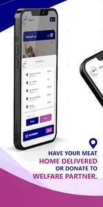 eSadka screenshot 4