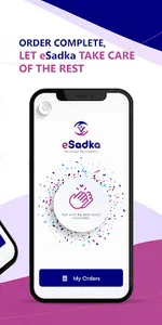 eSadka screenshot 6