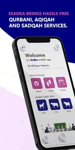eSadka screenshot 9