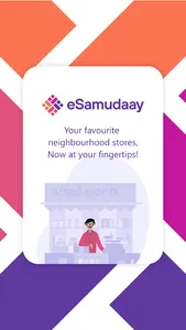 eSamudaay | Buy Local Online screenshot 0