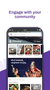 eSamudaay | Buy Local Online screenshot 2