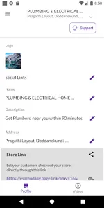eSamudaay Seller Services screenshot 0