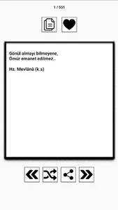 Alimlerden Özlü Sözler screenshot 0