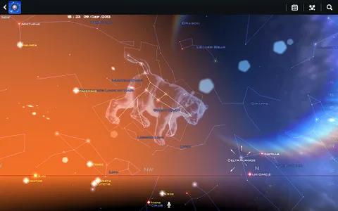 Star Chart screenshot 20
