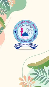 Ashekane Aulia Fazil Madrasah screenshot 0