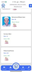 Ashekane Aulia Fazil Madrasah screenshot 4