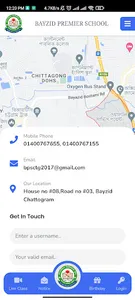 Bayzid Premier School screenshot 5