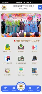 Green Point School screenshot 0