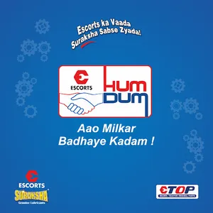 Humdum Pro - Mechanic screenshot 0