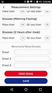 Vigori Diary 4.0 screenshot 4