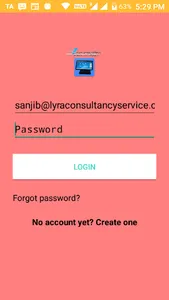 RTIS Complaint Management Syst screenshot 0