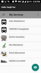 RTIS Complaint Management Syst screenshot 3