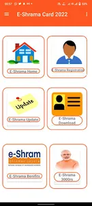 EShrama Kannada screenshot 1