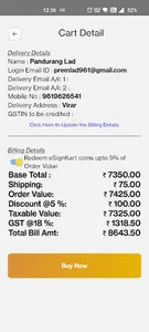 eSignKart screenshot 5