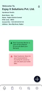 Apna Bazar screenshot 11