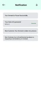 Apna Bazar screenshot 7