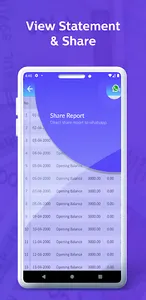 My Balance Center - for CREDIT screenshot 5